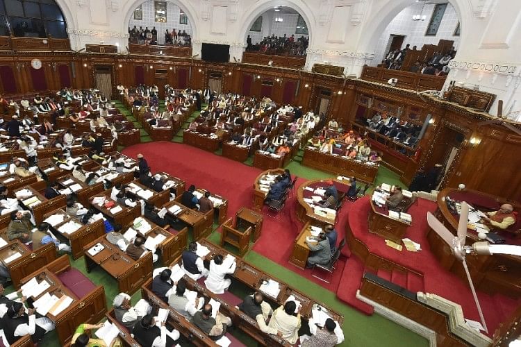 यूपी विधानसभा