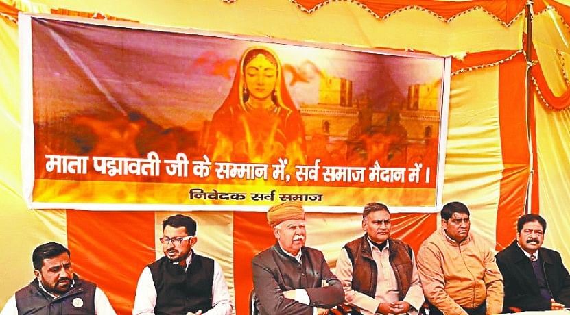 पद्मावती हमारे लिये फिल्म नही इतिहास है: कालवी Padmavati is not a history for us: Kalvi