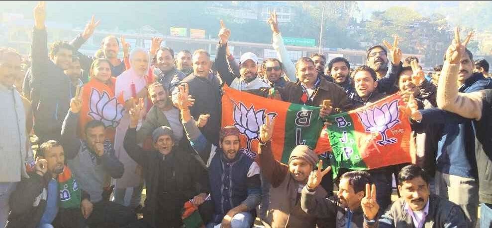 Image result for हिमाचल में भगवा