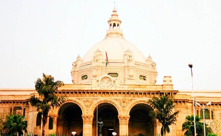 यूपी विधान सभा
