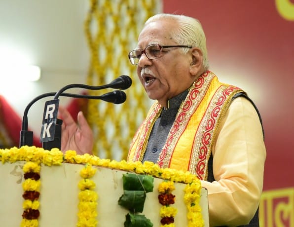 governer in gorakhpur