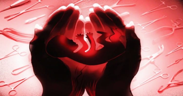 Two Lakh Rupees Will Be Rewarded For Making A Mockery To Stop Feticide - दिल्ली सरकार का फैसला, भ्रूण हत्या रोकने के लिए मुखबिरी पर मिलेगा दो लाख का इनाम - Amar