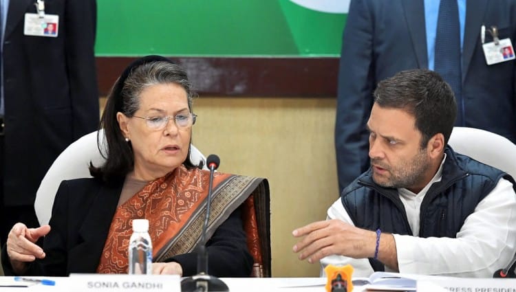 राहुल गांधी सीडब्ल्यूसी बैठक