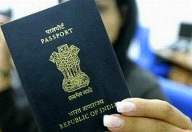 इंडियन पासपोर्ट