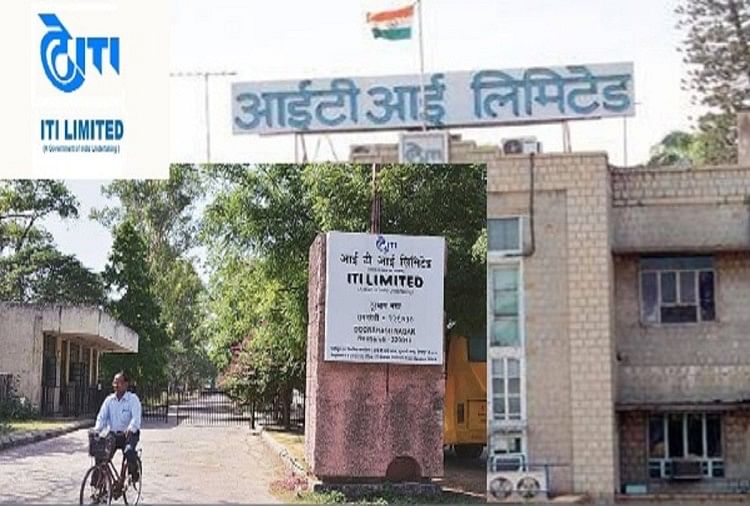 आईटीआई ने रक्षा मंत्रालय के साथ 7796 करोड़ का किया अनुबंध, सेना के लिए बनाएगी संचार नेटवर्क ITI Limited
