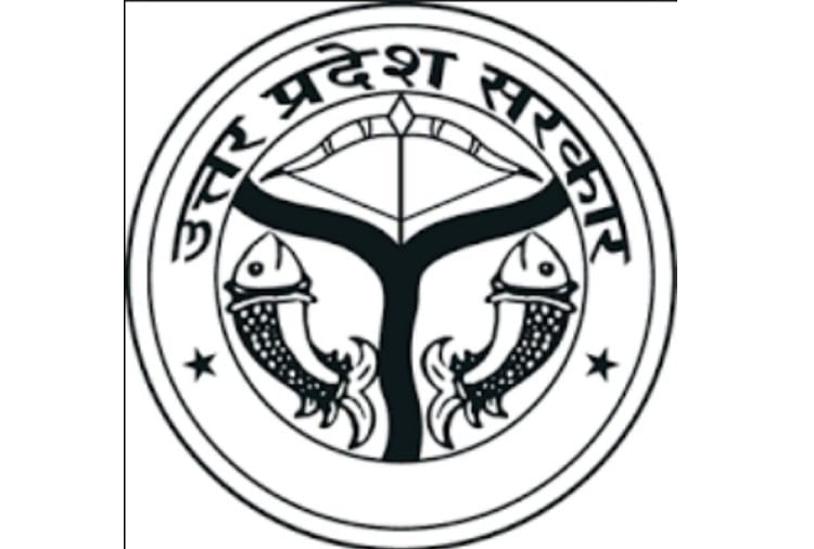 पांच जिलों में मुख्य विकास अधिकारी बदले, प्रादेशिक विकास सेवा के सात अधिकारियों के तबादले राज्य चिह्न