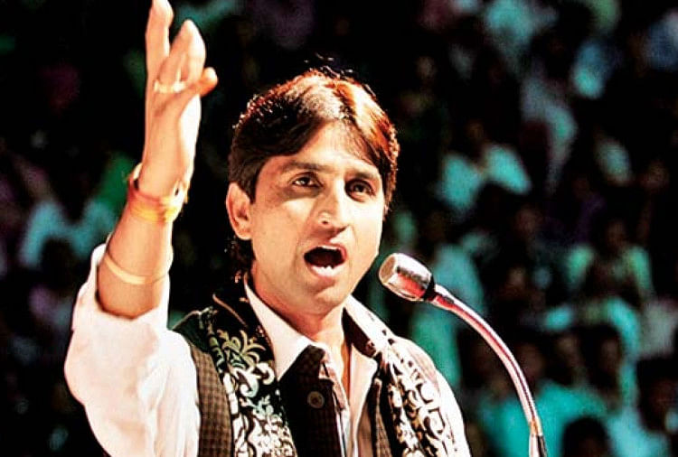 Image result for KUMAR VISHWAS