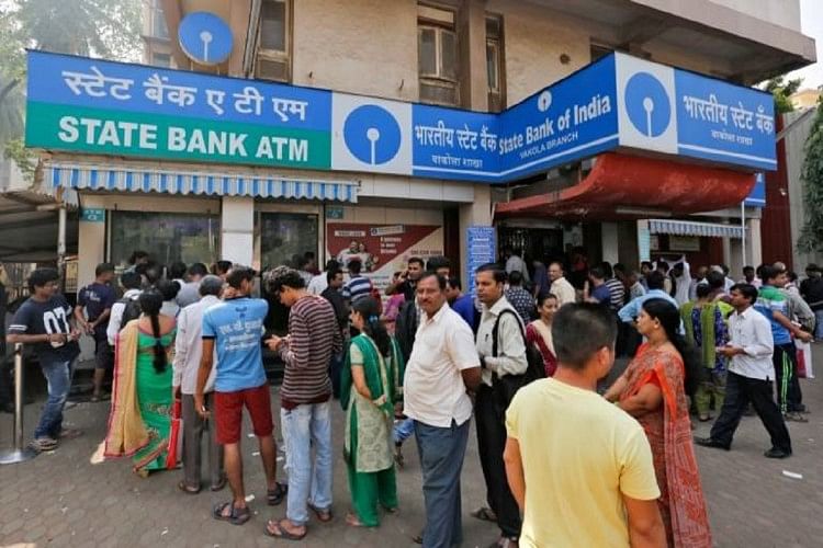 SBI,state bank of india