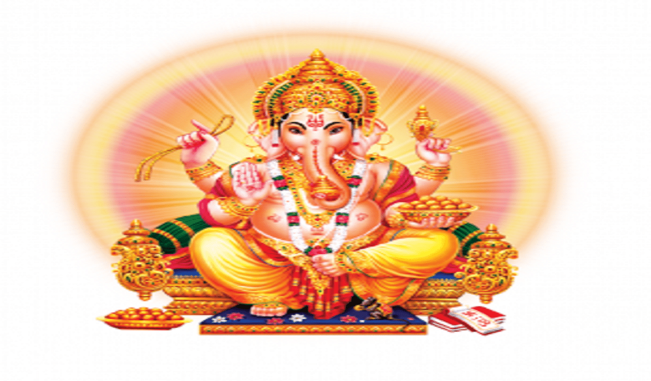 गणेश जी