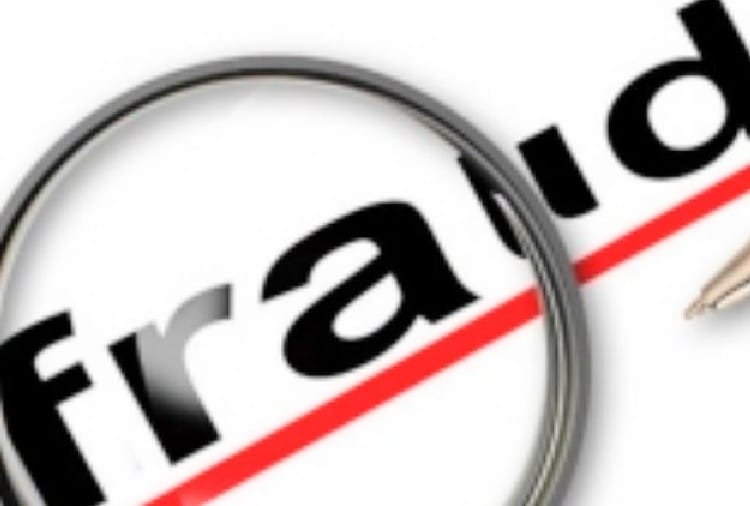 28 lakh fraud with the dozens of people in the name of Lucky draw