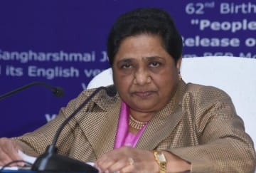 mayawati press conference on her birthday.