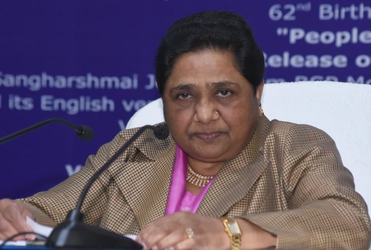mayawati press conference on her birthday.
