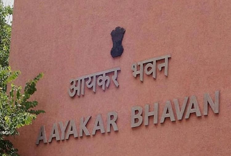 लोकसभा चुनाव से पहले आयकर छूट की सीमा बढ़ा सकती है सरकार Government can increase Income tax exemption limit before Lok Sabha Election