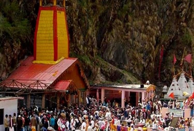 char dham yatra 2019 yamunotri dham Door close today