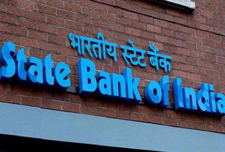 Image result for SBI