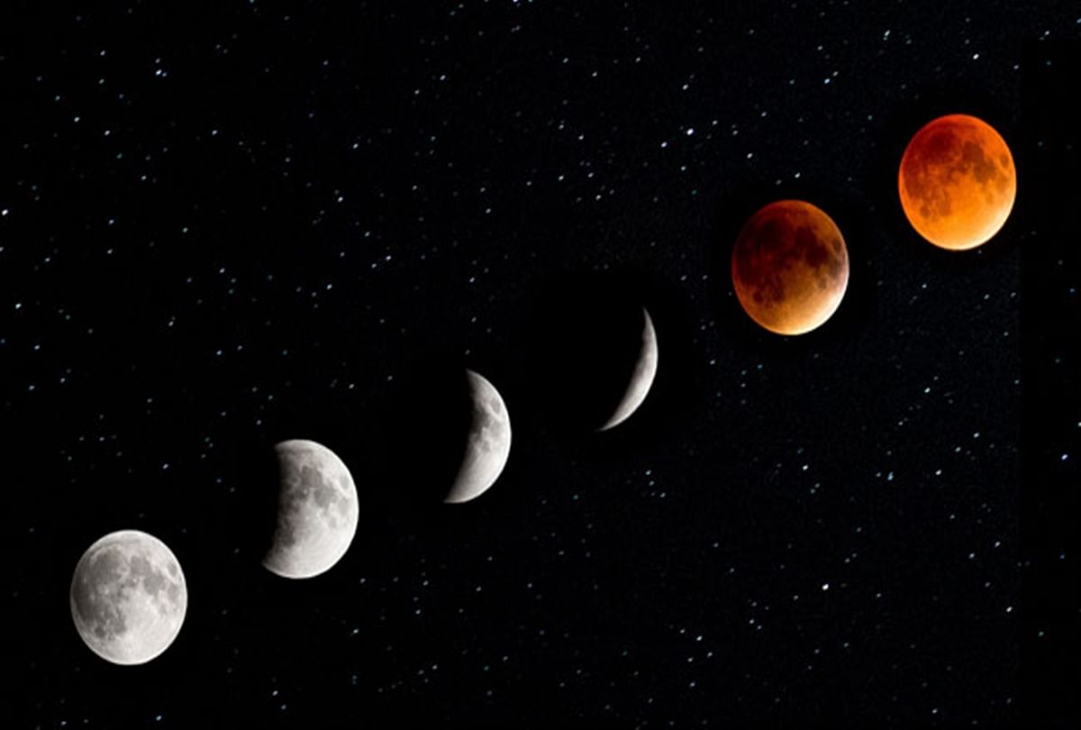 moon story in hindi