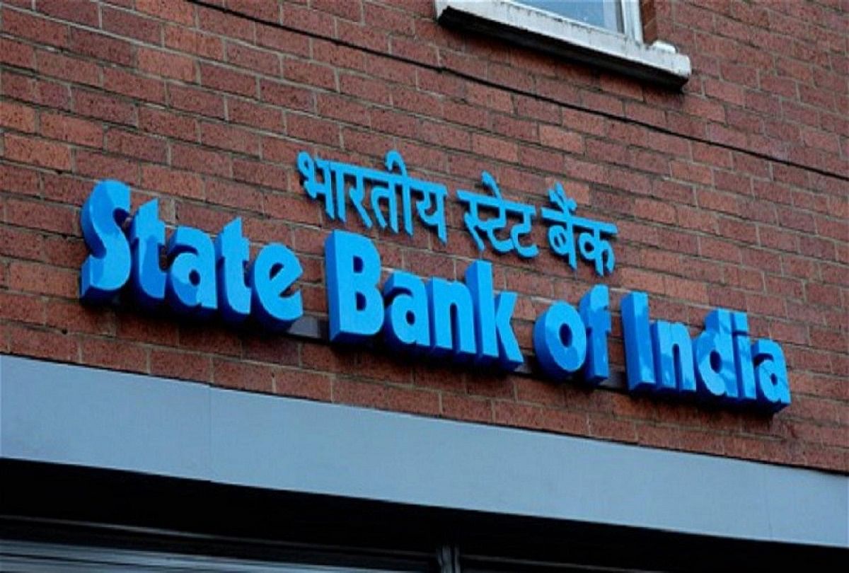 Sbi Gift Waives Processing Fee On All Retail Loans Interest Also Reduced एसब आई क त हफ सभ ख दर कर ज पर प र स स ग श ल क म फ ब य ज भ कम Amar Ujala Hindi News Live