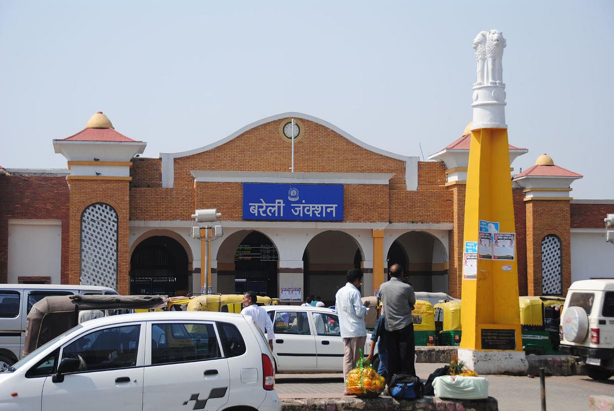 Bareilly Station Becomes Non Super Grade Three Station - बरेली जंक्शन बना  नॉन सुपर ग्रेड थ्री स्टेशन - Bareilly News