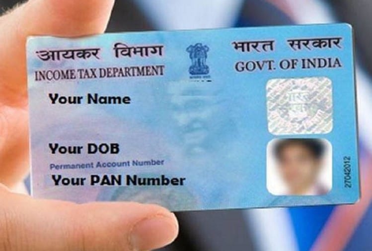 194 नेताओं ने चुनाव आयोग को दी पैन कार्ड की गलत जानकारी, भाजपा-कांग्रेस के नेता भी शामिल 194 leaders given wrong information to Election commission