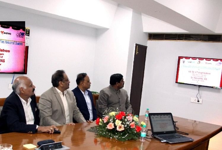 Administrator VP Singh Badnaur launches Online Building Plan Approval Portal