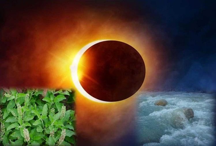 Image result for सूर्य ग्रहण 2018