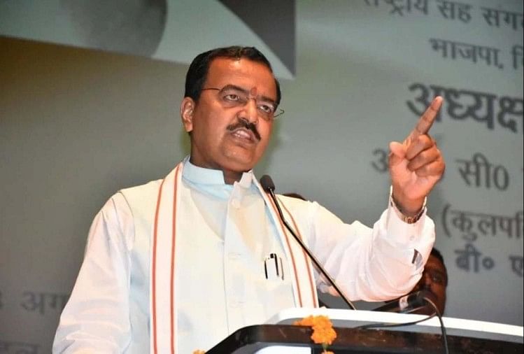 Image result for up mukhyamantri keshav prasad maurya