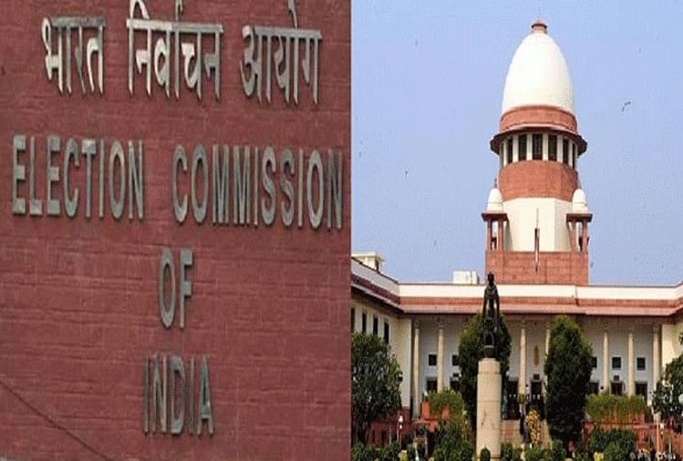 Election Commission of India, Supreme Court of India