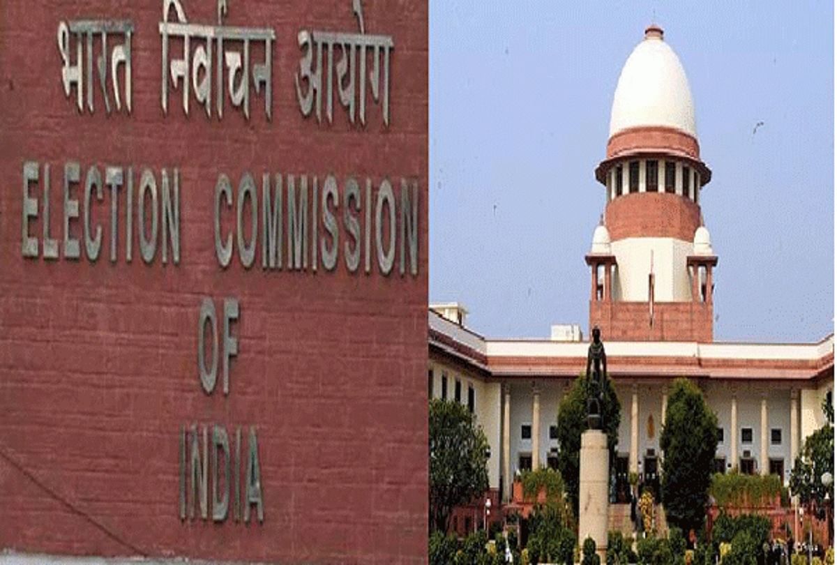 Election Commission of India, Supreme Court of India