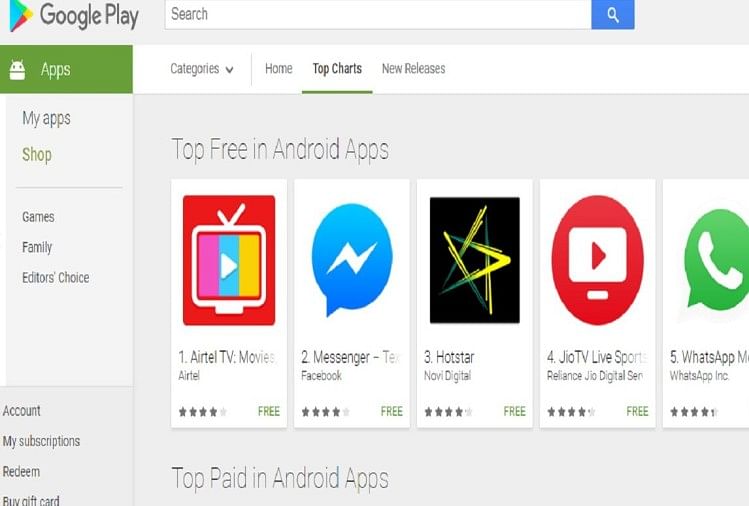  Airtel TV Become Number on Google Play Store in Top Free Android Apps