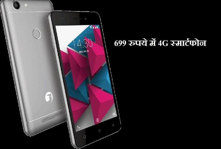 Jivi Mobiles Partners With Jio To Offer 4g Smartphones At An