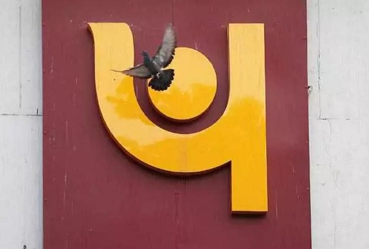 खातों में कम बैलेंस पर पीएनबी ने वसूला 151 करोड़ रुपये जुर्माना PNB fined Rs 151 crore on low balance in accounts