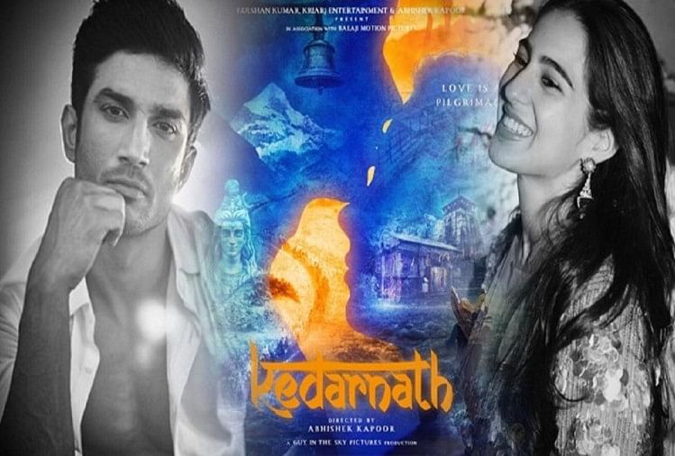 kedarnath