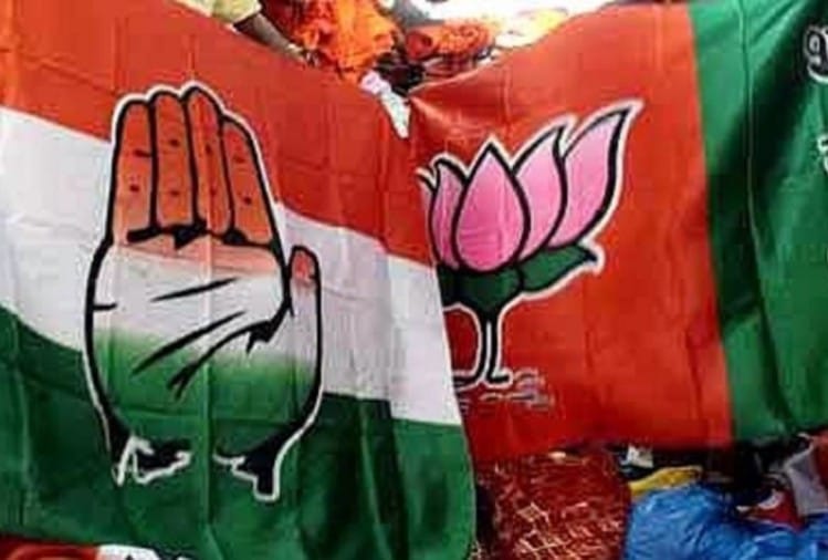 भाजपा-कांग्रेस
