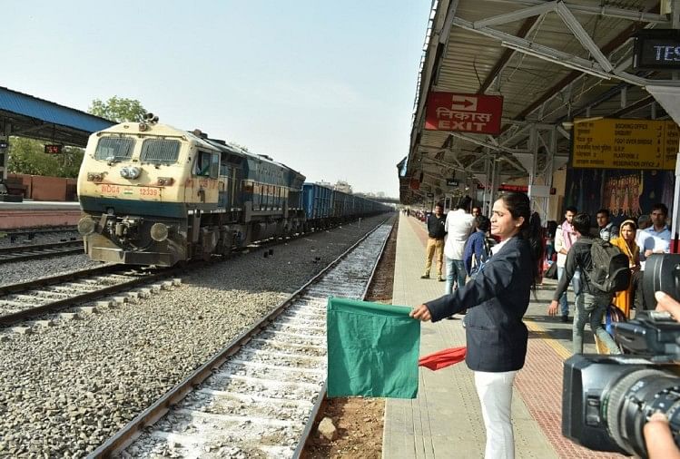 Indian Railways This Railway Station Is Totally Operated By Female ...