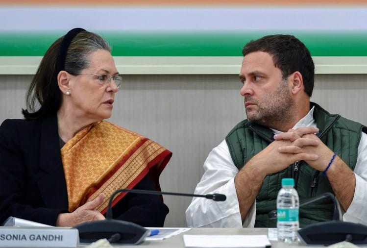 सोनिया गांधी, राहुल गांधी  (फाइल फोटो)