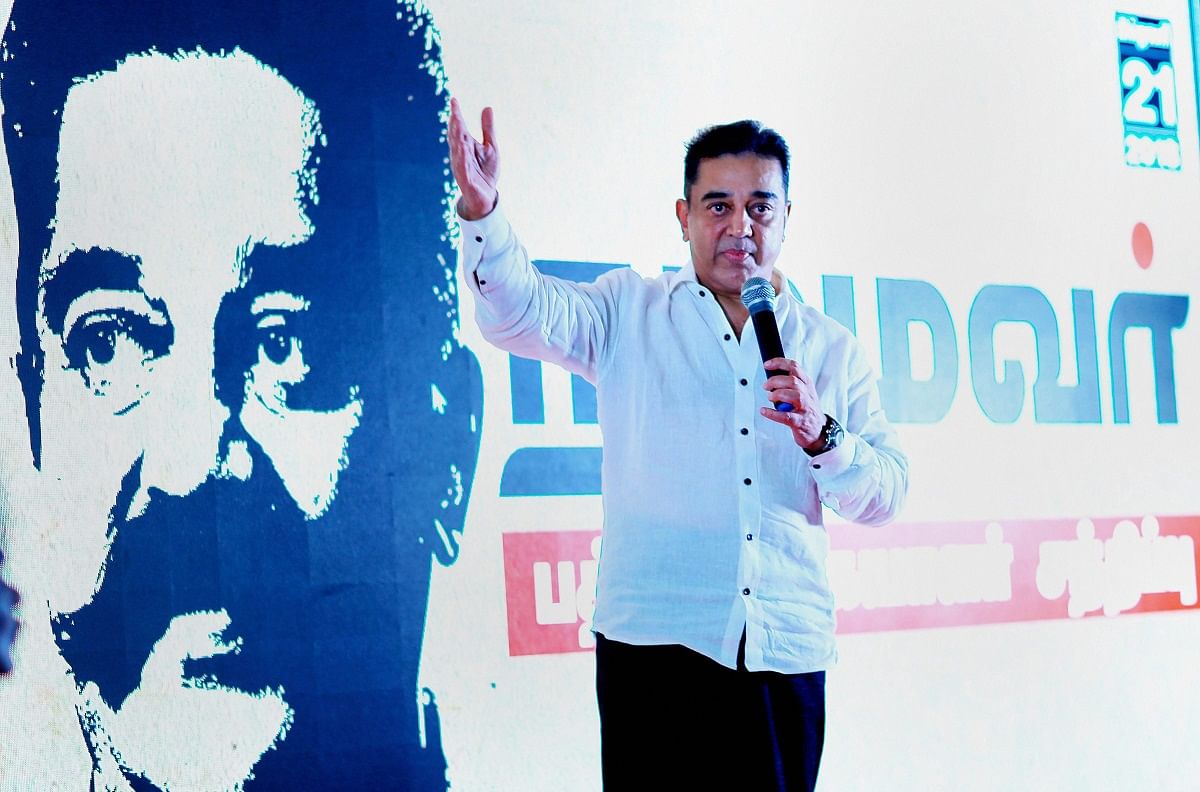 Kamal Hasan