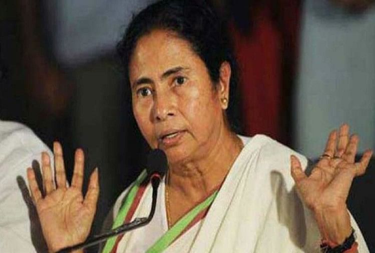 Mamta Banerjee