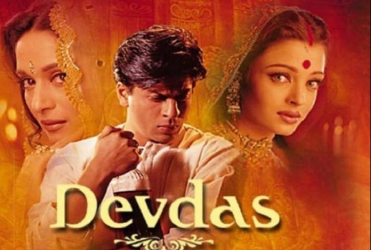 Devdas
