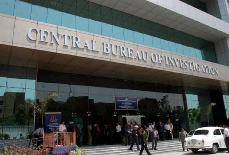 CBI