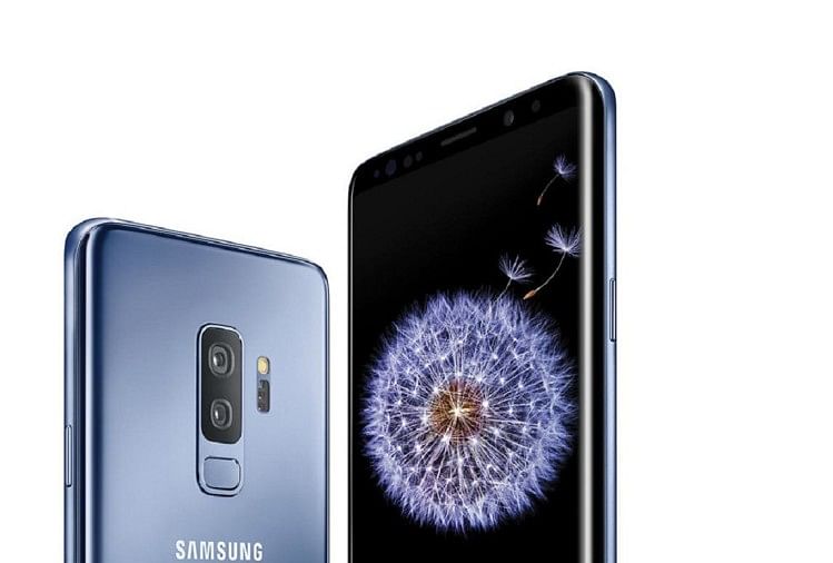 samsung galaxy S9
