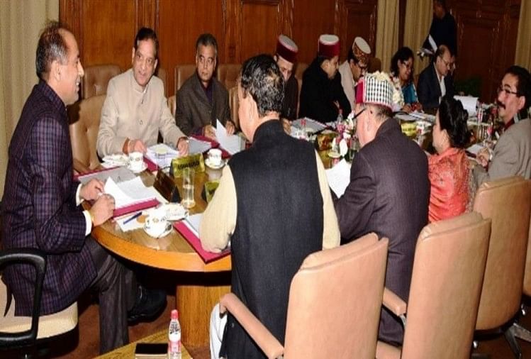 jairam thakur cabinet meeting decision at shimla