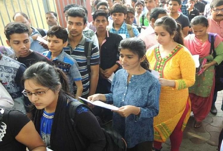 Image result for jee main exam