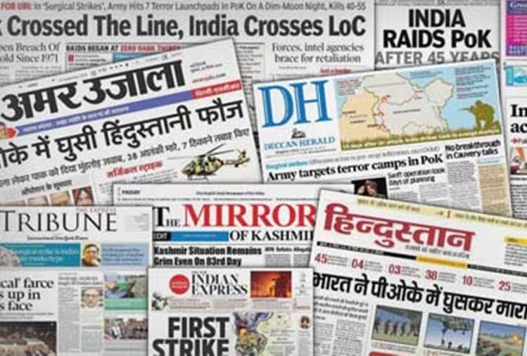 during last 6 month newspaper sheet price hiked by 40 percent