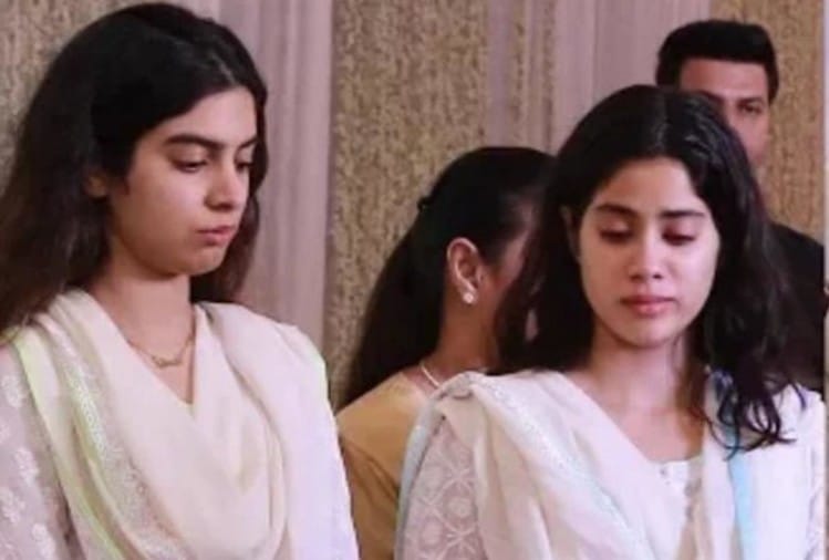 à¤à¤¾à¤¹à¥à¤¨à¤µà¥ à¤à¤ªà¥à¤°