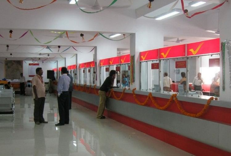 india post payment bank to be inaugurated by pm modi on september 1