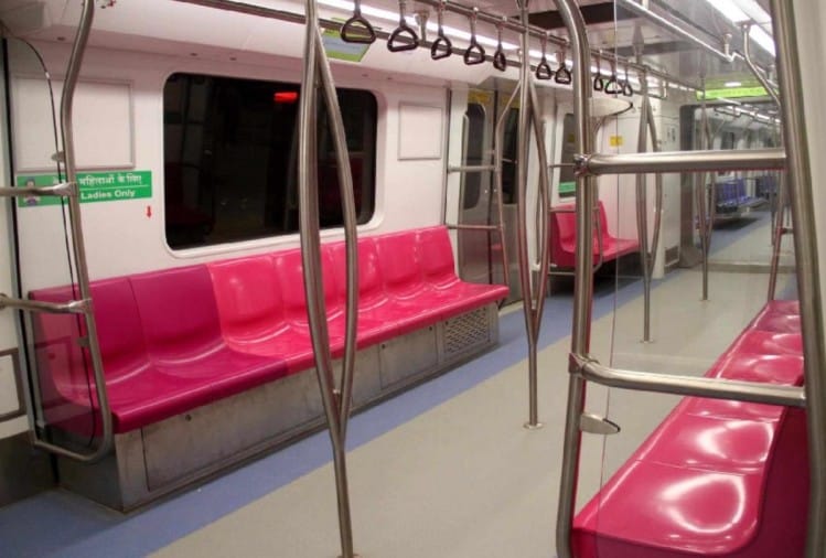 Pics,know All About Pink Line Of Delhi Metro To Start Between Majlis Park And Shiv Vihar On 14