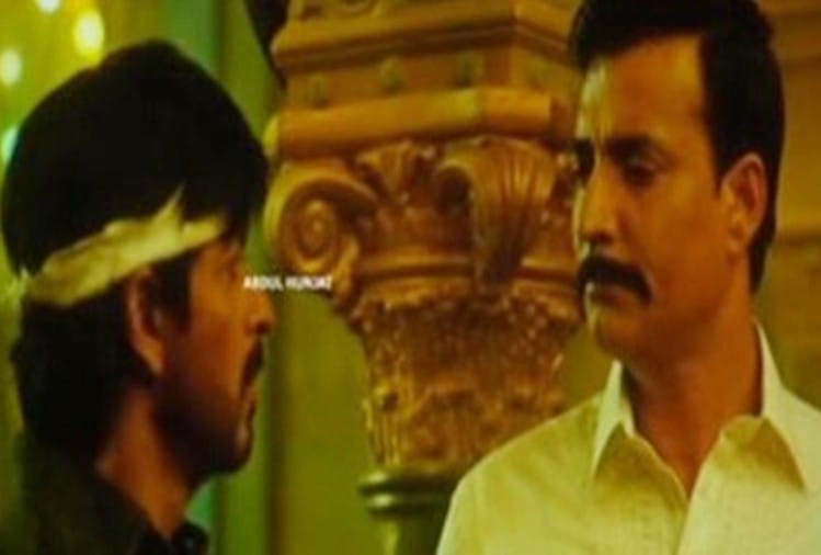 à¤¨à¤°à¥à¤à¤¦à¥à¤° à¤à¤¾