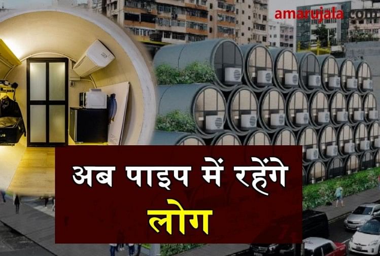 micro apartments in concrete pipes to ease housing crisis