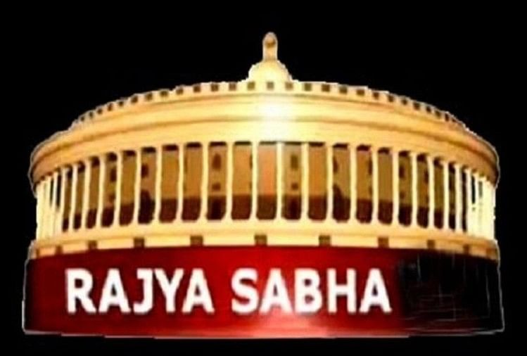 टीएमसी ने अनुसूचित जातियों पर अत्याचार पर राज्यसभा में बहस का नोटिस दिया राज्यसभा