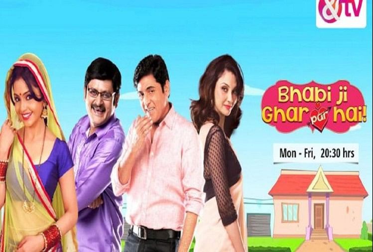 These Indain 7 Tv Serial And Tv Realty Shows Are Banned In Pakistan